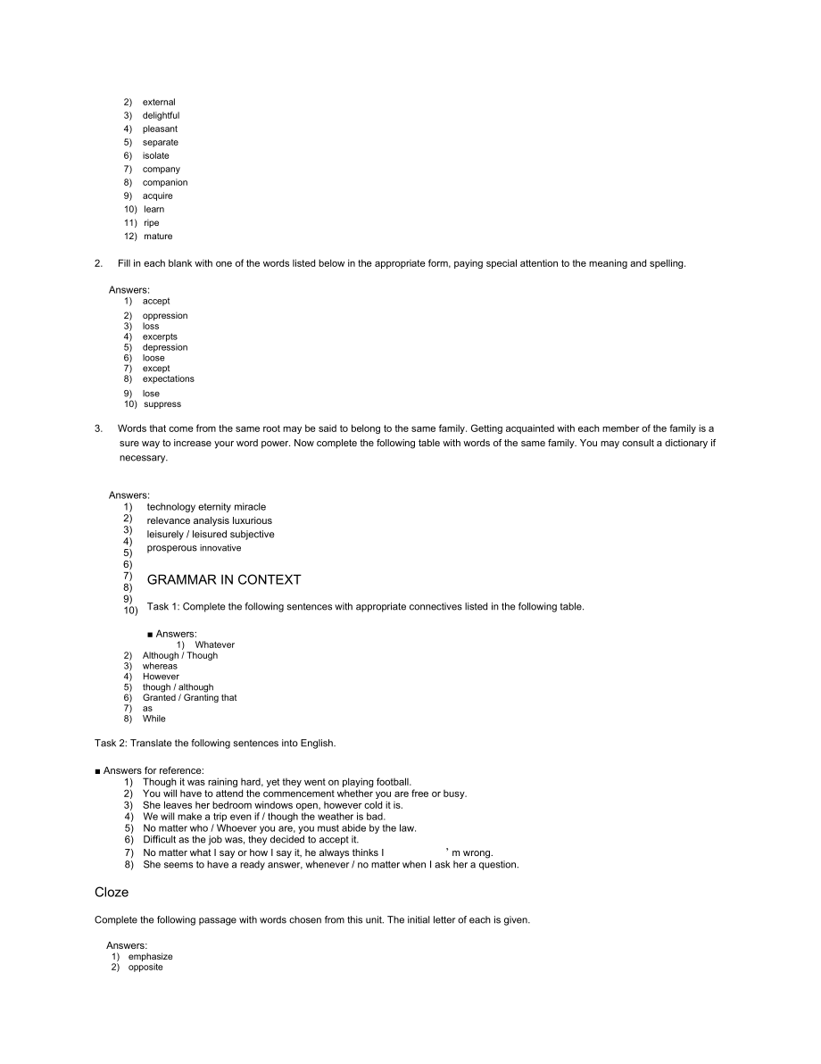 大学英语综合教程4教程答案.docx_第2页