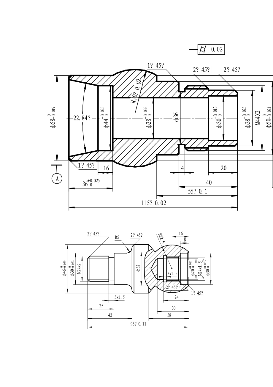 数控车工高级工考试图集.docx_第2页