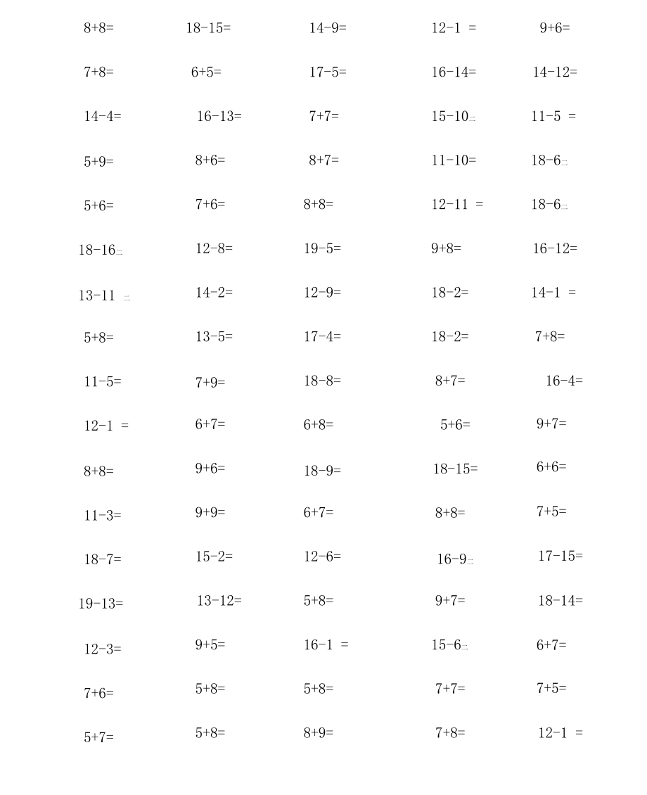 【小学数学】一年级数学20以内加减法口算混合练习题.docx_第3页