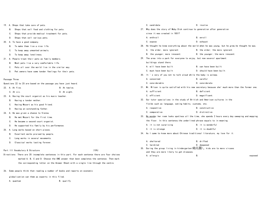 大学英语四级模拟题十四(含答案).docx_第2页