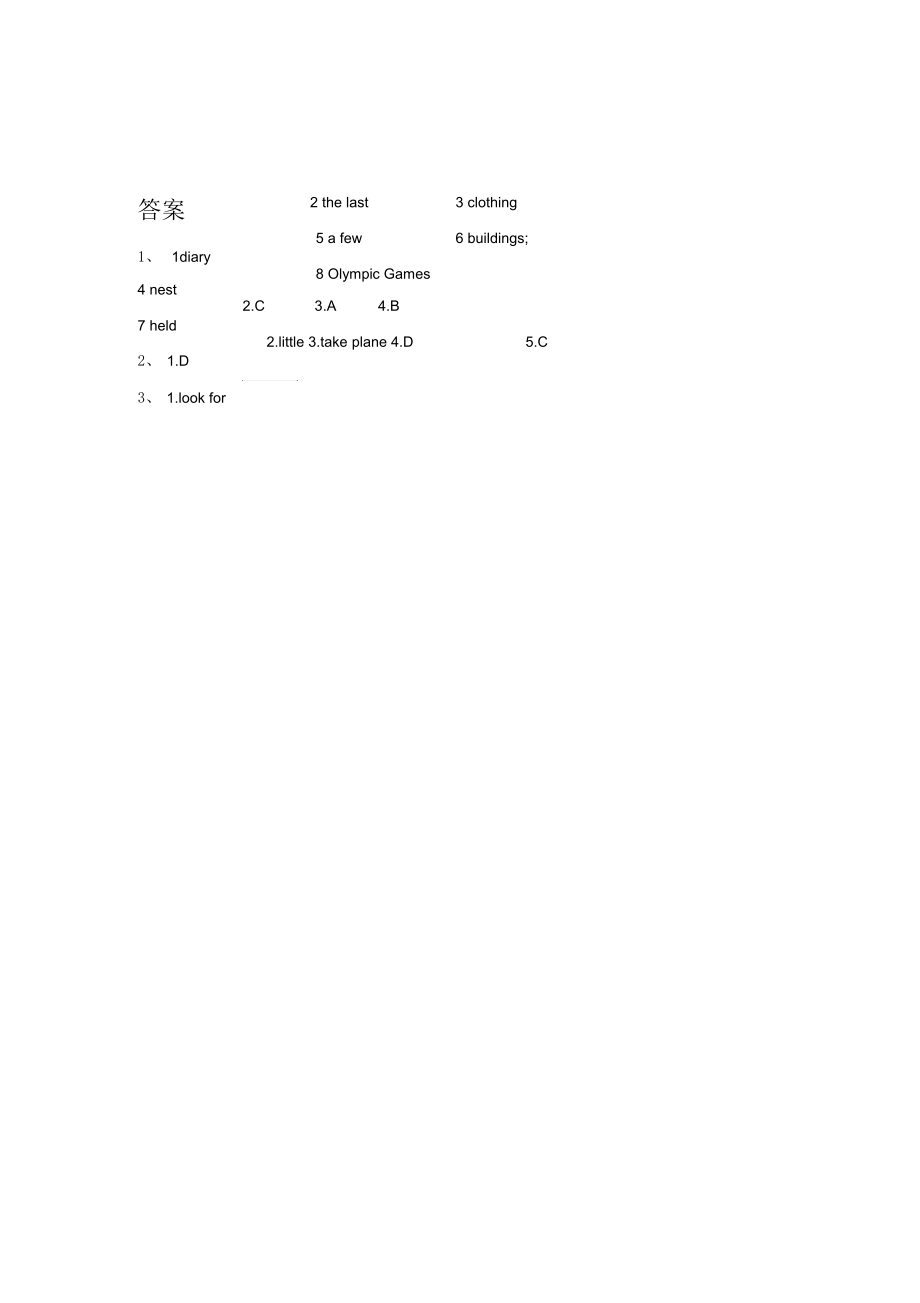 UNIT1Lesson6Jennyx27sDiary习题.docx_第3页