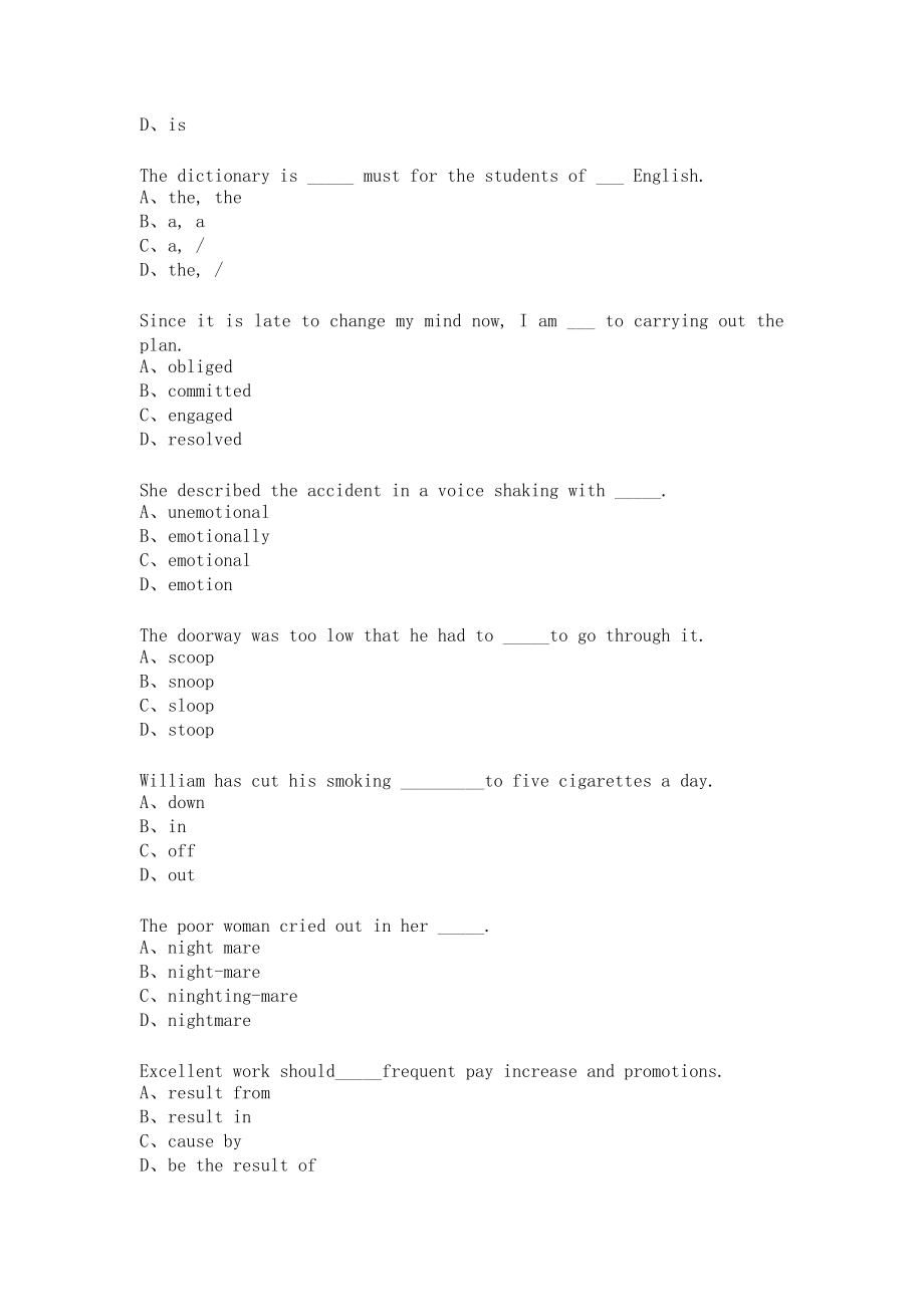 北京语言大学20春《大学英语（一）》作业3答案.docx_第2页