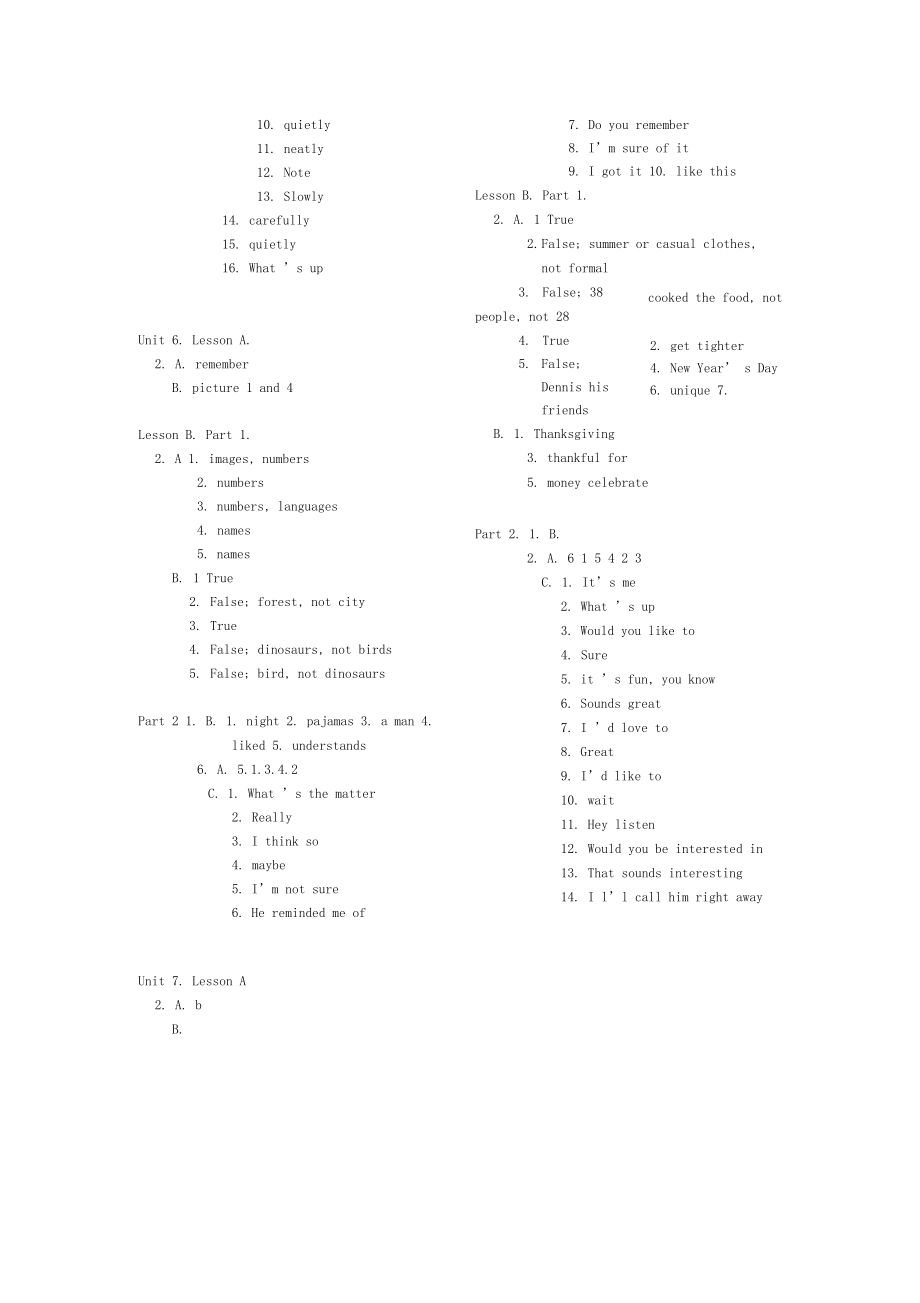 新世纪视听说教程第二册答案.docx_第3页