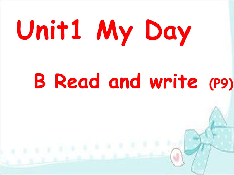 PEP小学英语五年级下册Unit1Breadandwrite.ppt_第1页