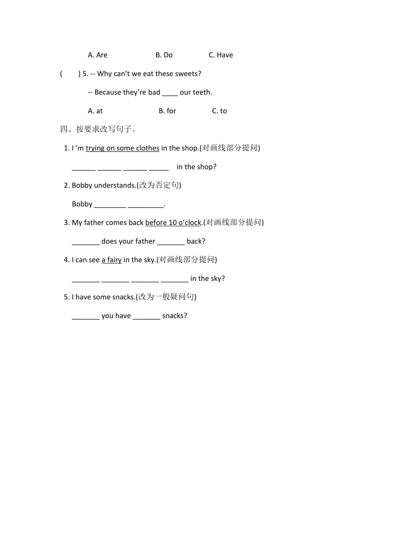 Unit1Cinderella课时作业2.docx_第2页