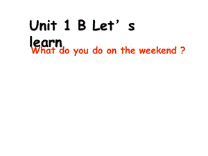 PEP小学英语五年级下册Unit1Blet'slearn.ppt