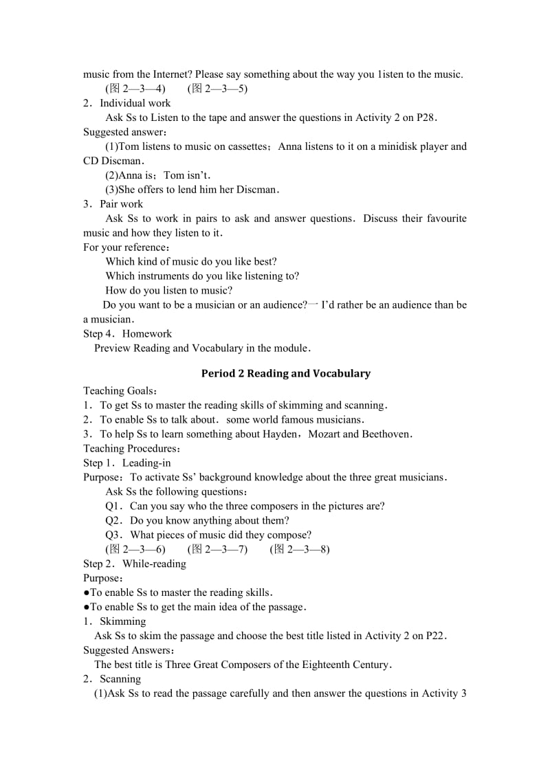 Book3Module3教案.doc_第3页