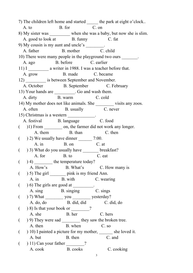 选择题专项练习.doc_第3页