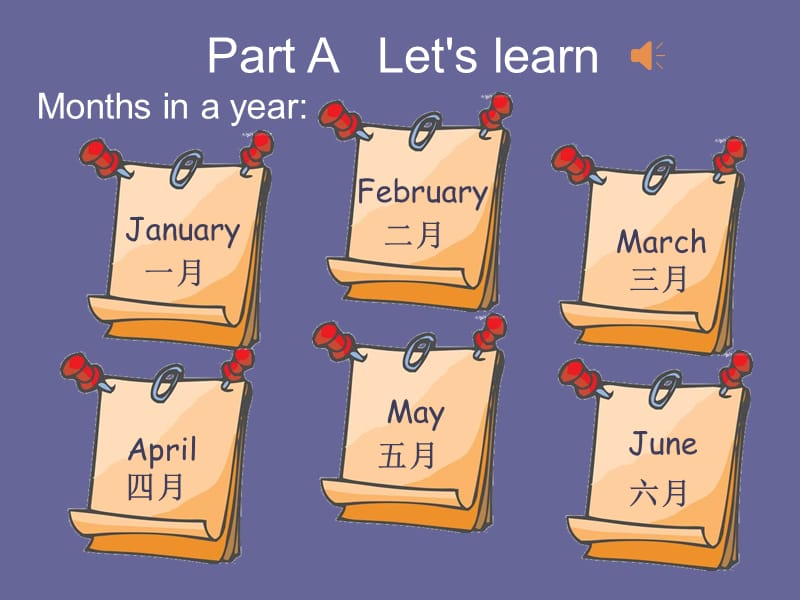 Unit3Myschoolcalendar.ppt_第3页