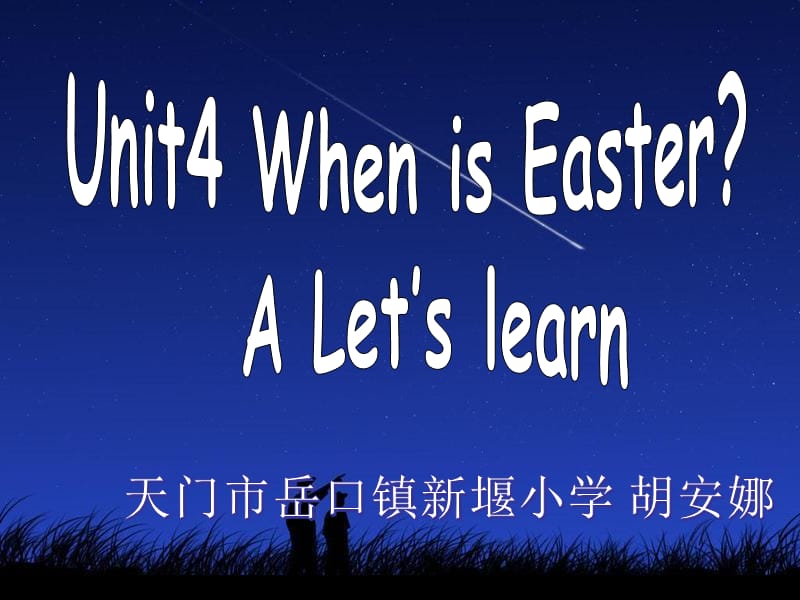 PEP小学英语五年级下册-Unit4-When-is-Easter第一课时课件.ppt_第1页