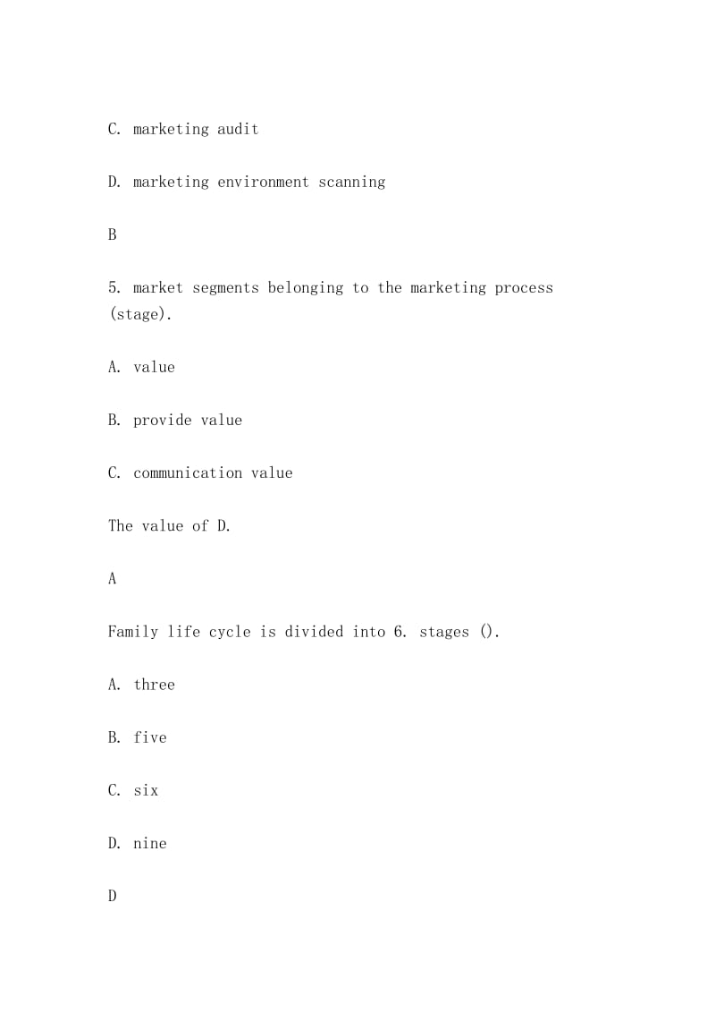 东财《市场营销学》在线作业一(随机)（Easternmoney marketing online homework (random)）.doc_第3页