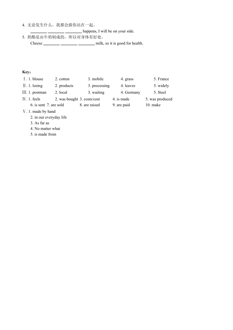 14-15新目标九Unit5同步练习Ⅰ(3).doc_第2页