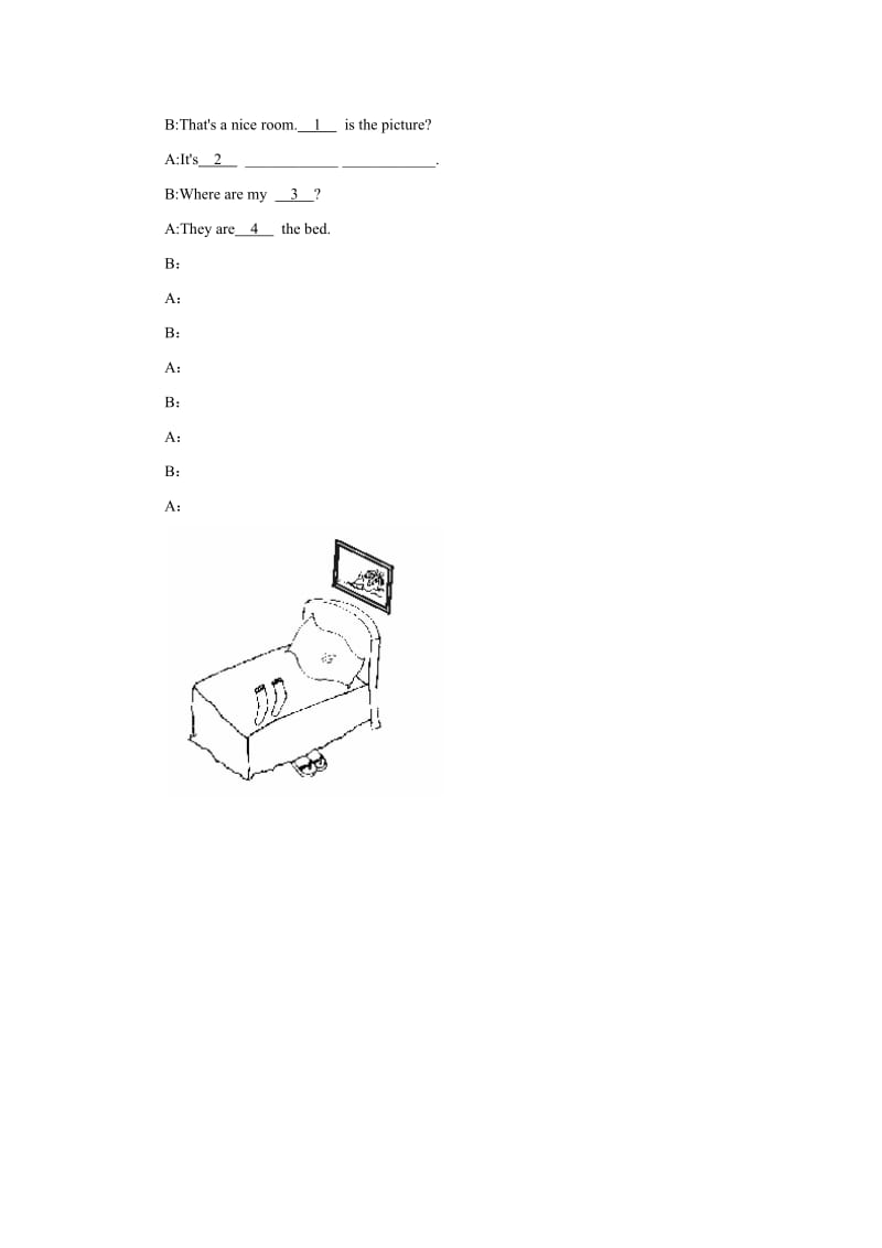 15分钟课堂过关训练(1).doc_第3页