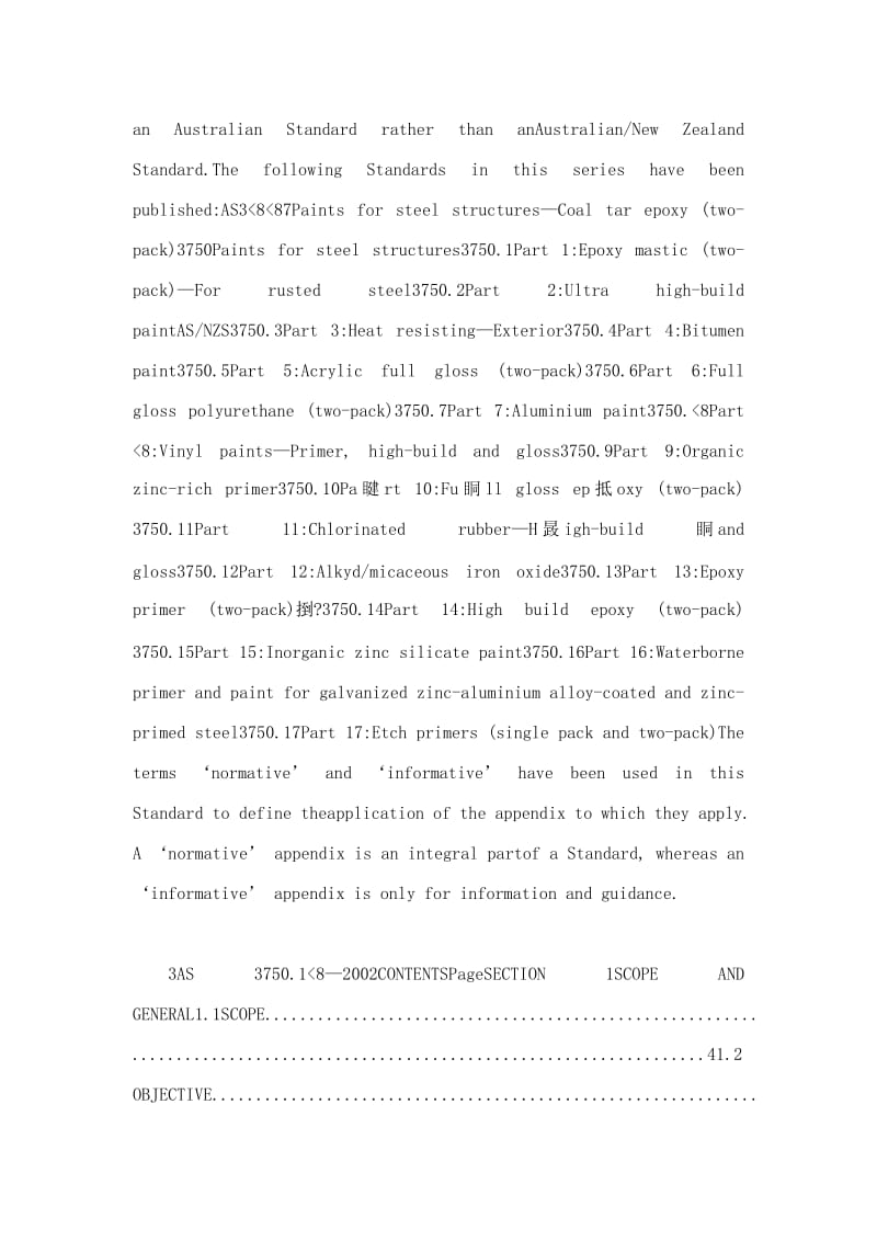 AS 3750.18-2002 Paints for steel structures Part 18 Moisture cure urethane(single-pack) systems.doc_第3页