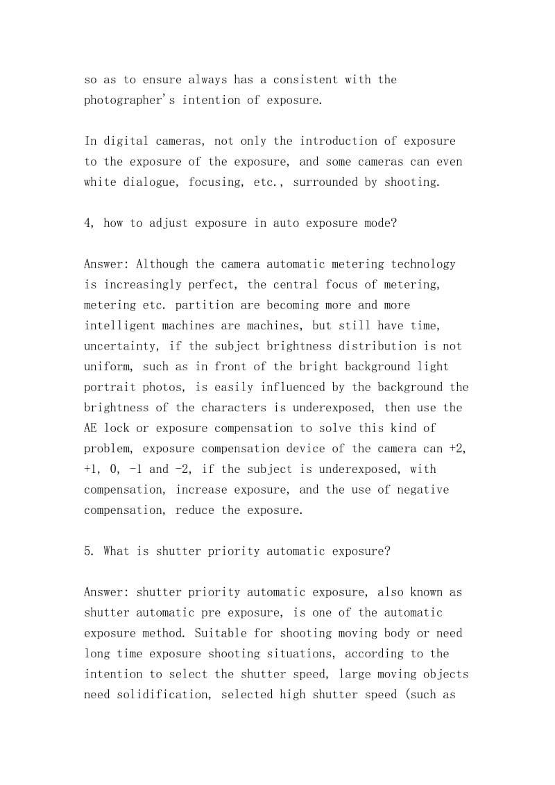 数码摄影入门常识（Introduction to digital photography）.doc_第3页