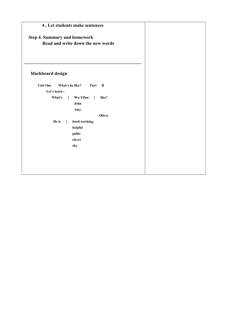 五年级英语上册Unit1单元教案(全英).doc_第2页