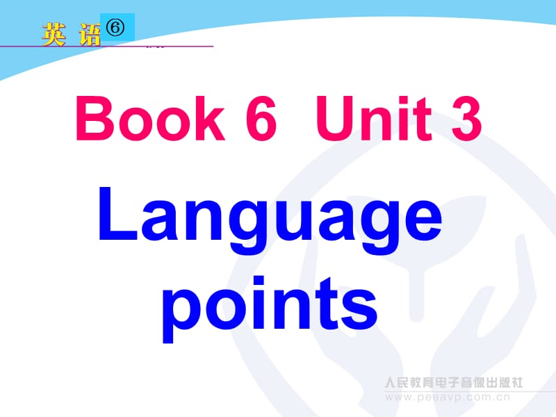 B6U3languagepoints.ppt_第1页