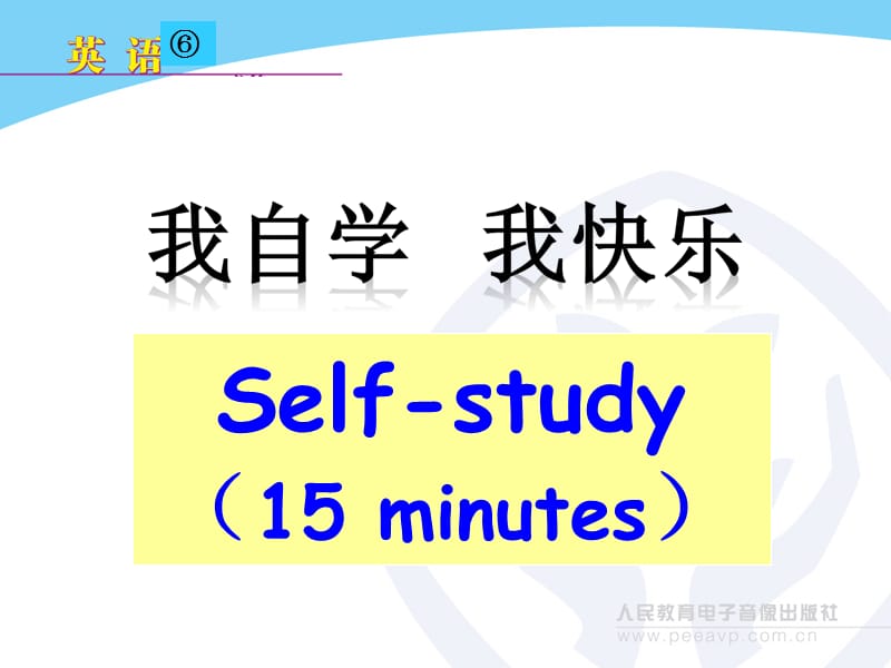 B6U3languagepoints.ppt_第2页