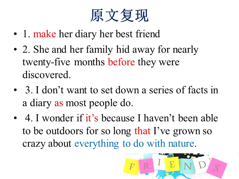 B1U1usefulsentences1period5 (2).ppt_第2页