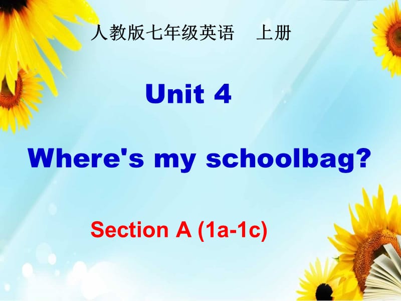 Unit4SectionA第一课时.ppt_第1页