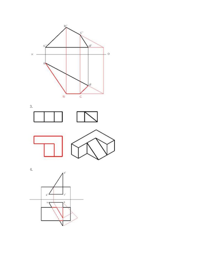 月考试建筑制图与识图第三次作业Word.doc_第3页