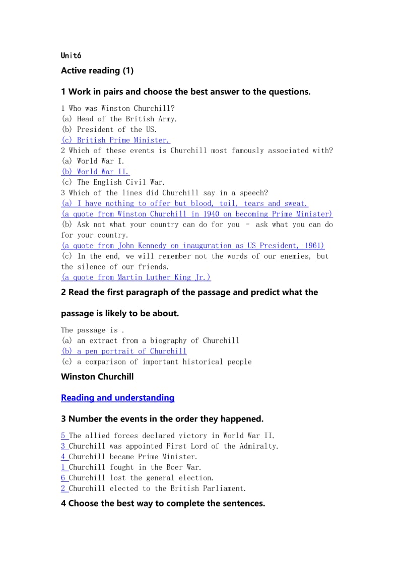 新标准大学英语综合教程-unit.doc_第1页