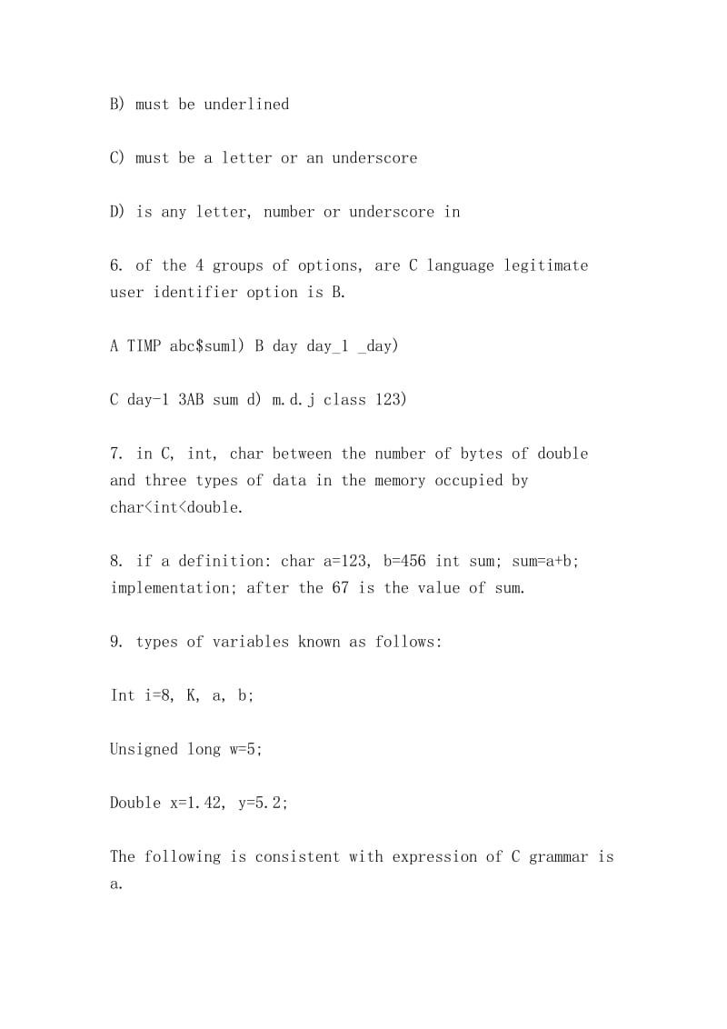 c语言作业s（C language s）.doc_第3页
