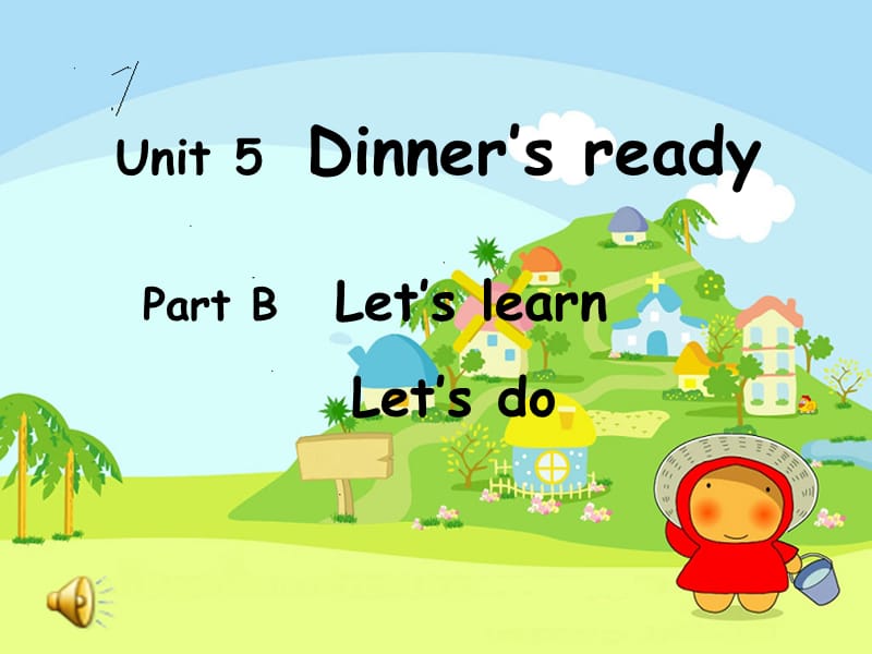 新版人教版小学英语四年级上册Unit5-5课时-B-let's-learn.ppt_第1页