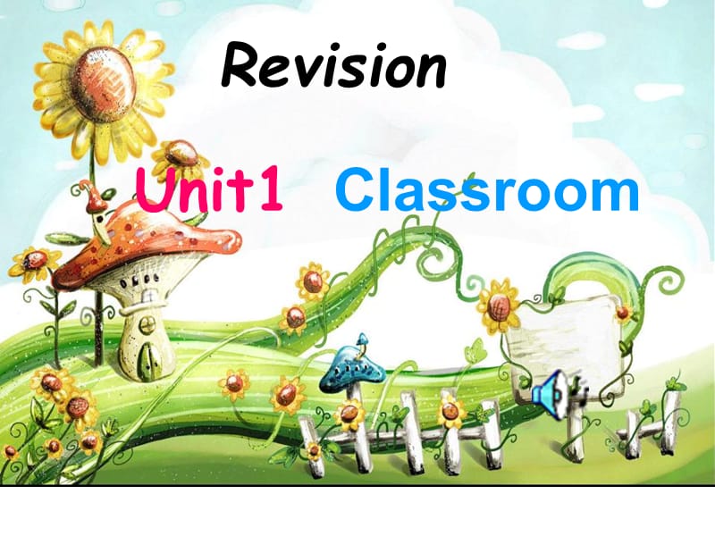 小学英语一年级下册Unit_1_Classroomlesson1.ppt_第1页