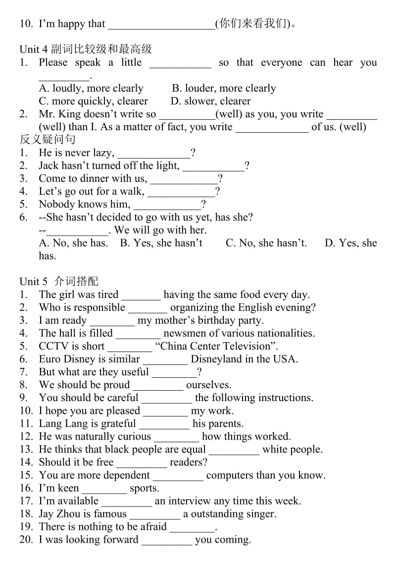 Unit1-5语法测试.doc_第2页