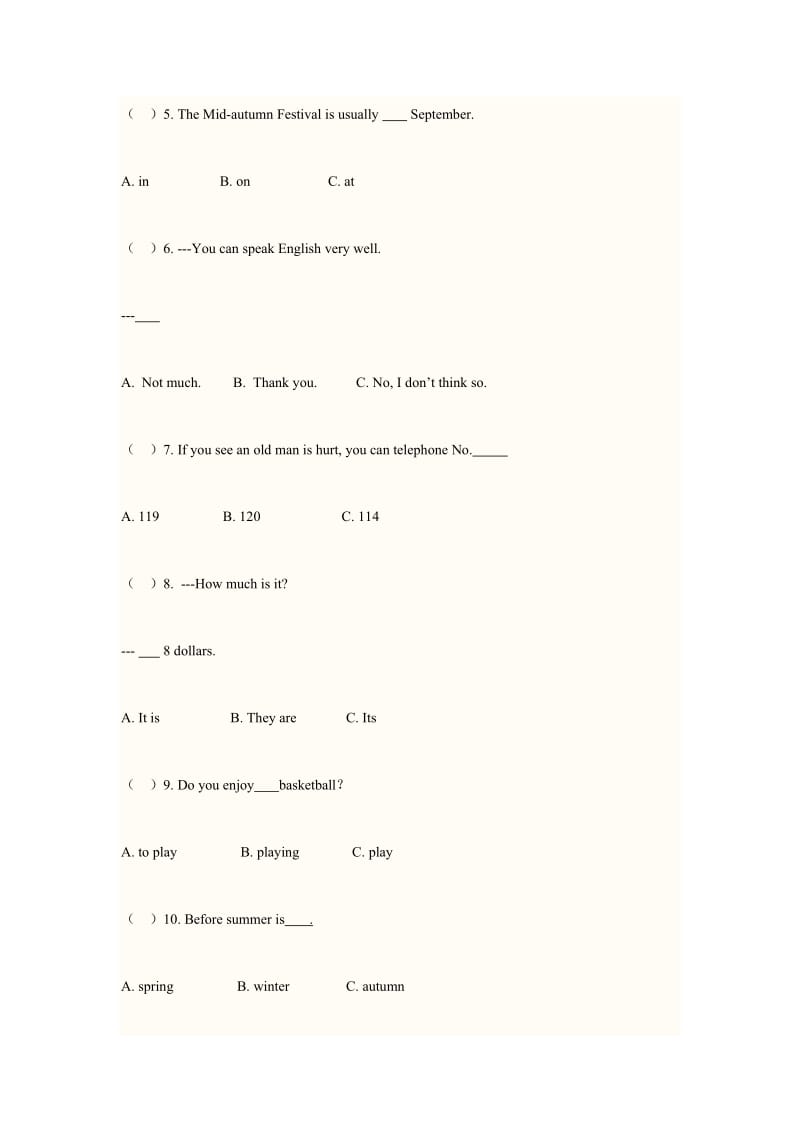 小学六年级英语下学期联考检测试卷.doc_第2页