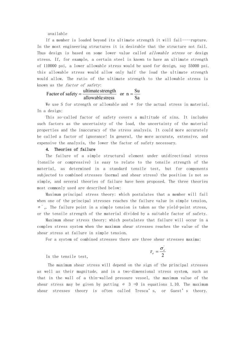 过程装备与控制工程专业英语阅读材料3翻译 Microsoft W.doc_第3页
