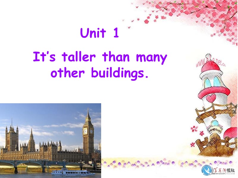 M2U1-It'stallerthanmanyotherbuildings.ppt_第3页