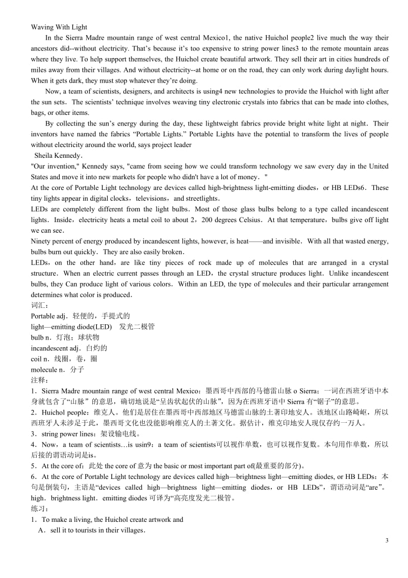 2011年职称英语理工类阅读理解新增文章篇目.doc_第3页