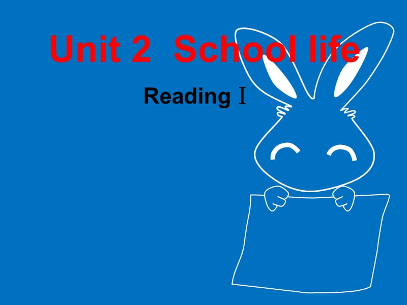 [名校联盟]广东省梅州市五华八年级英语上册《Unit2Schoollife》课件1.ppt_第1页