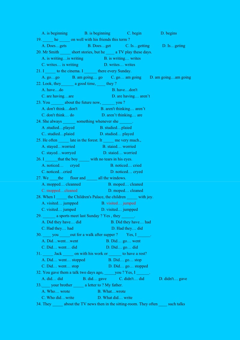 初中英语时态100题.doc_第2页