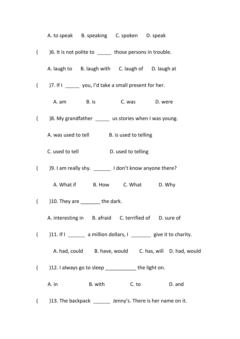 英语九年级上学期期末测试题.docx_第3页