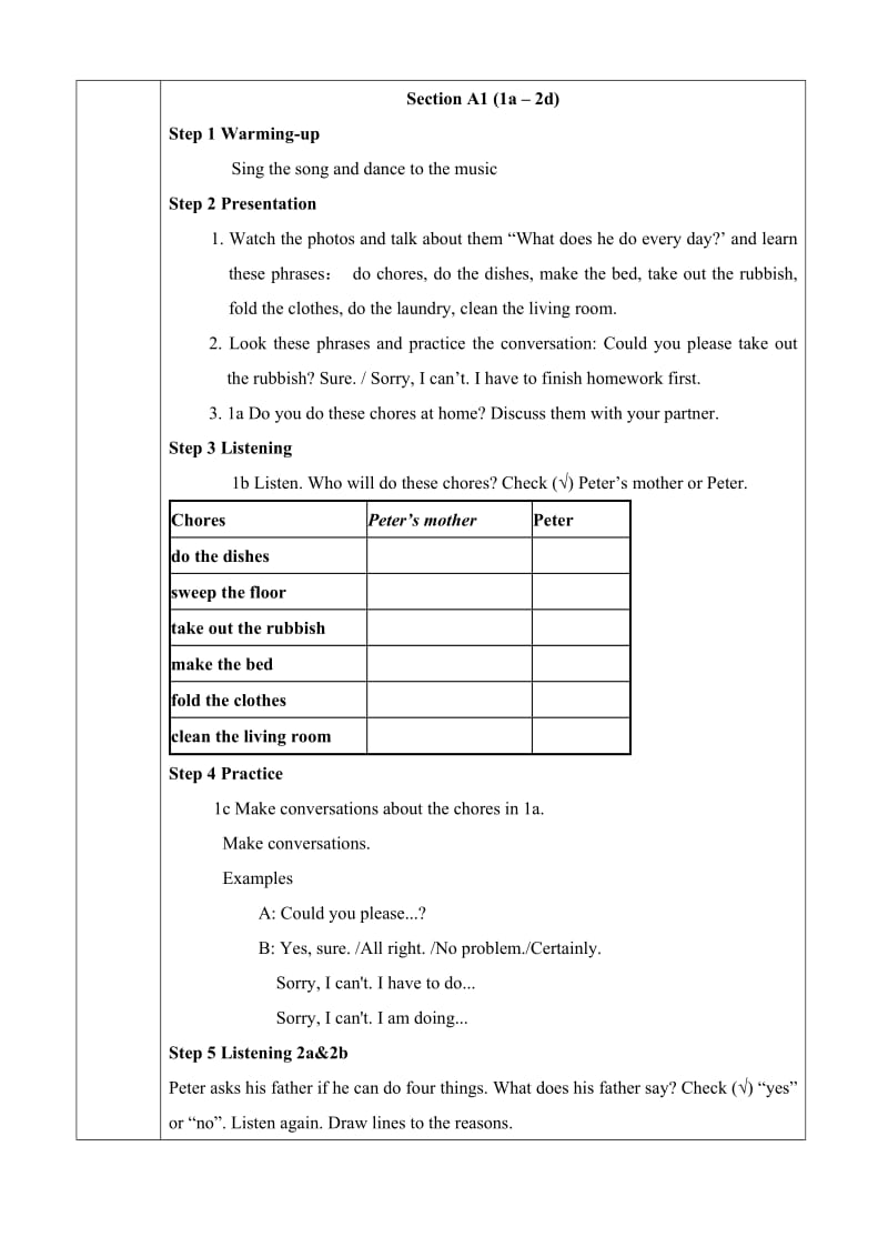 1.Unit 3Section A-1教案.doc_第2页