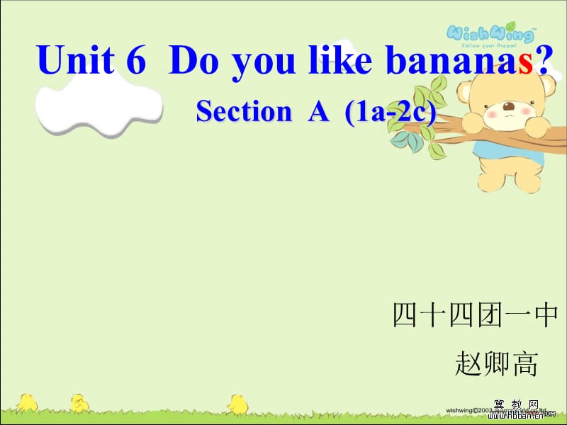 Unit6Doyoulikebananas (2).ppt_第3页