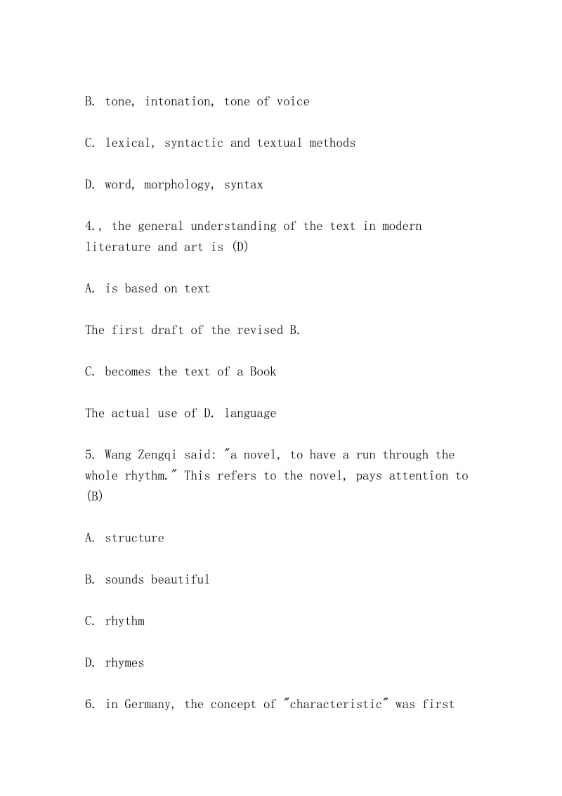 文学概论一2008年10月试题及答案（Introduction to Literature 1. Questions and answers in October 2008）.doc_第2页