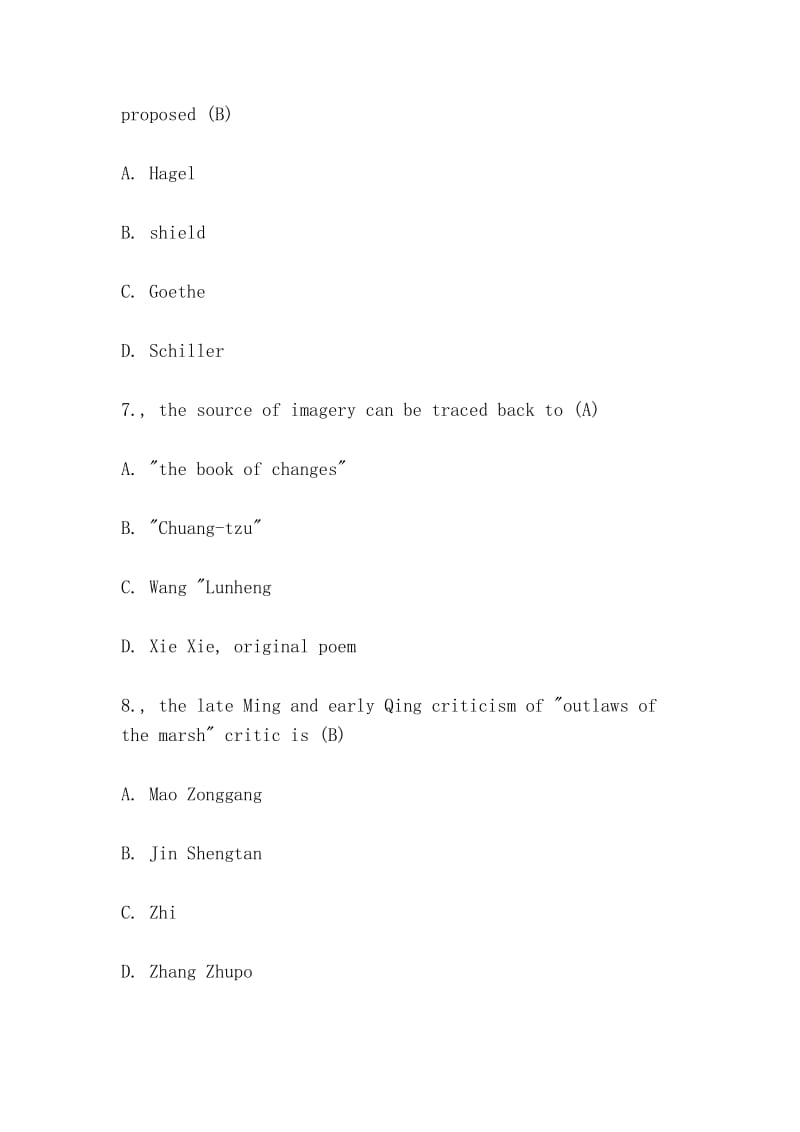 文学概论一2008年10月试题及答案（Introduction to Literature 1. Questions and answers in October 2008）.doc_第3页