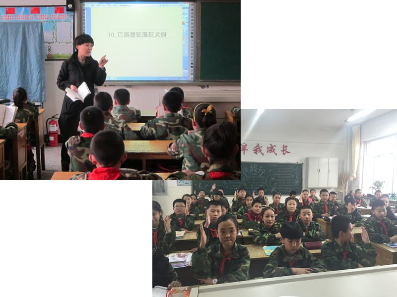 李雯馨真情习作教学《感谢母校》.ppt_第3页