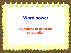 M5uint1Wordpower.ppt