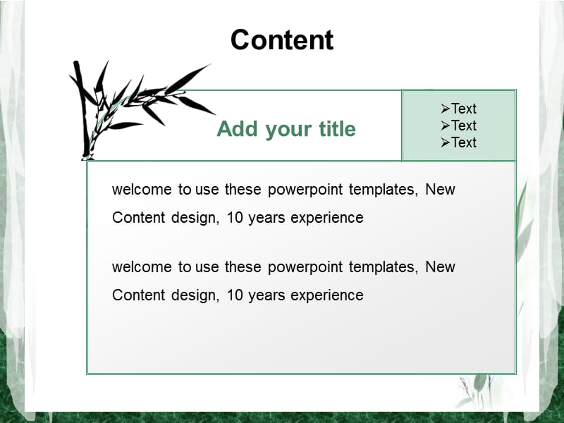中国风竹子PPT模板.ppt_第3页