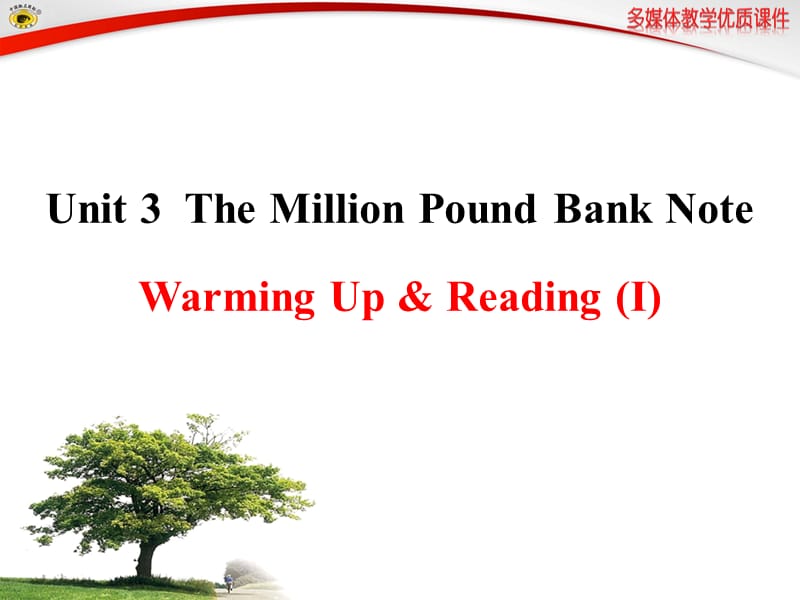 Unit3WarmingUp&Reading(I).ppt_第1页