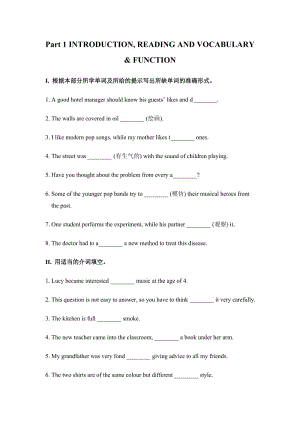 外研版 Book 2 Module 4 课堂练习.doc