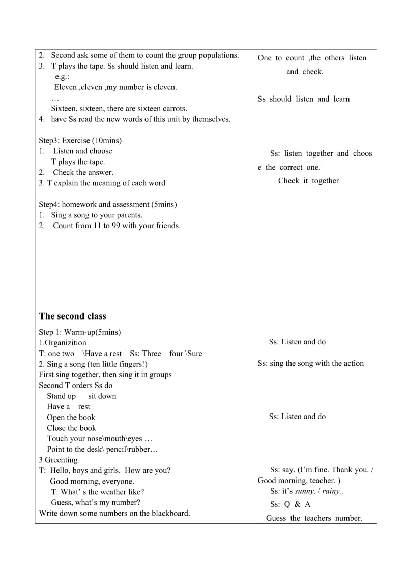 重大版小学英语四年级上unit2lesson3.doc_第2页