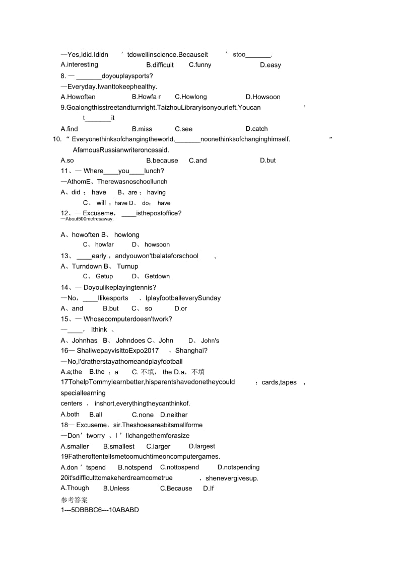 2019中考英语二轮单项选择练习题及解析：杭州04.docx_第3页