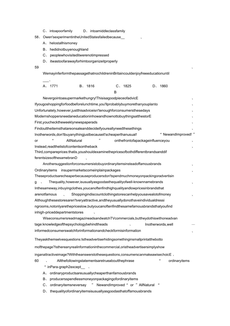 2月份高考英语百题精练(2).docx_第2页