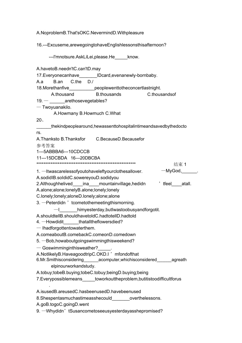 中考英语二轮单项选择练习题及解析：福建福州.docx_第2页